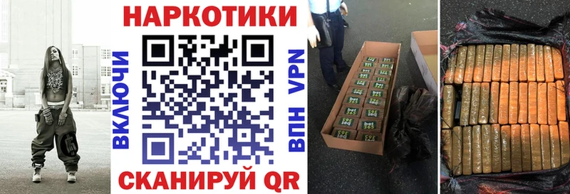 Хочу наркоту Саки Псилоцибиновые грибы  ГАШИШ  Марихуана 