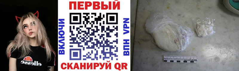 АМФЕТАМИН 97% Саки
