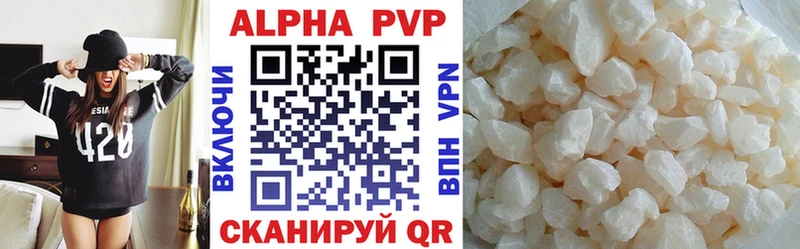 A PVP мука  Саки 