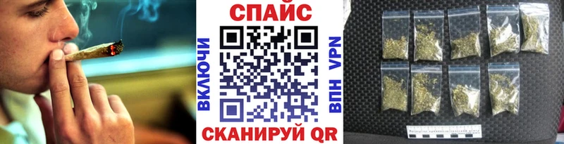 БУТИРАТ буратино Саки