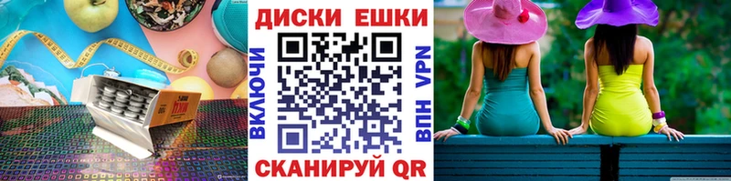 ЭКСТАЗИ DUBAI  как найти наркотики  Саки 