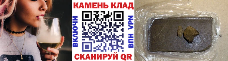ГАШ Ice-O-Lator  Саки 