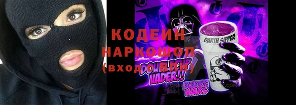 a pvp Аркадак