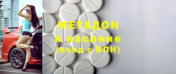 твердый Арсеньев