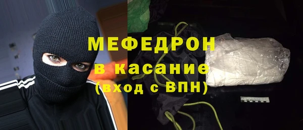 твердый Арсеньев
