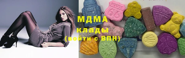 твердый Арсеньев