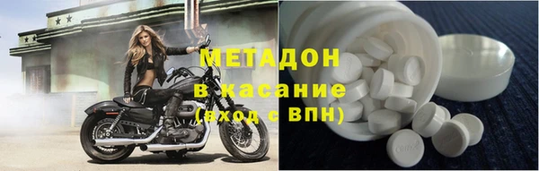 a pvp Аркадак