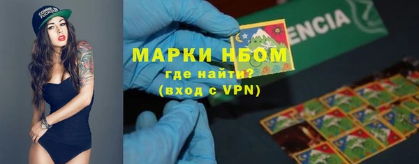 a pvp Аркадак