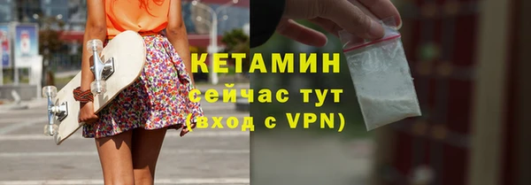 a pvp Аркадак