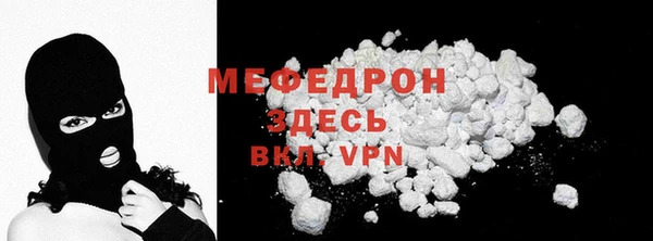 a pvp Аркадак
