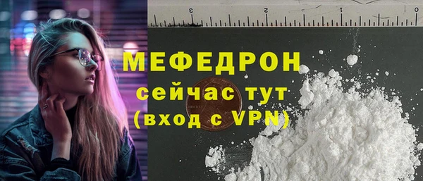 a pvp Аркадак