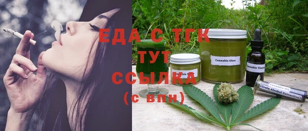 твердый Арсеньев