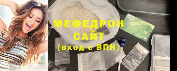 a pvp Аркадак
