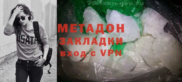 a pvp Аркадак