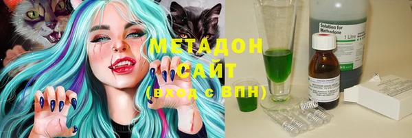 a pvp Аркадак
