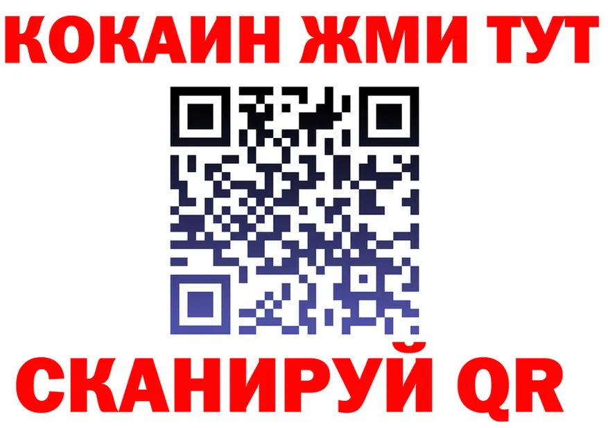 А ПВП СК КРИС зеркало shop omg Саки