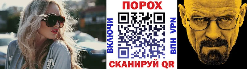 mega ONION  Саки  Метамфетамин витя 