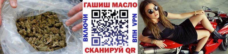 Дистиллят ТГК Wax Саки