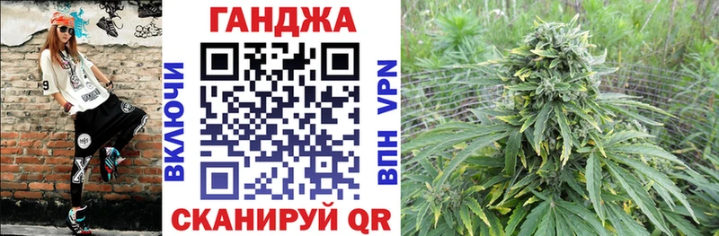 блэк спрут   Саки  Бошки марихуана индика  наркошоп 